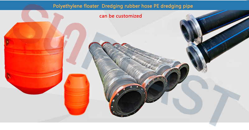 HDPE bagrovací potrubí-pipe floats-Rubber hoses